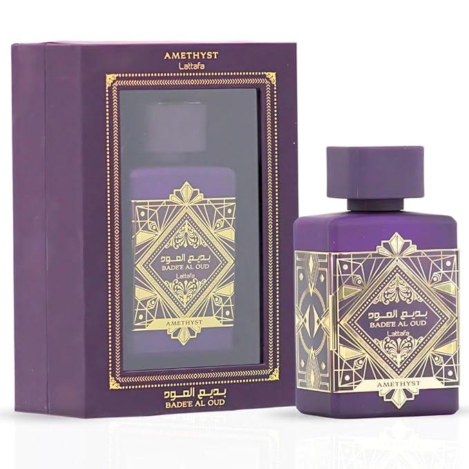 Afrocentric Fragrance 